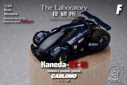 A 1/64 scale resin miniature of the Kaneda CV-01 combat vehicle from 'Fullmetal Alchemist' by Zonja Studio, displayed on a wooden block. The miniature is dark blue with black wheels and treads, featuring small yellow and green accents.