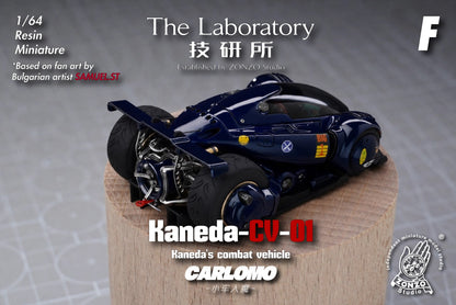 A 1/64 scale resin miniature of the Kaneda-CV-01 combat vehicle by CARLORO, displayed on a wooden pedestal. The model features a dark navy blue body with yellow and white decals, detailed mechanical chassis, and realistic tires.