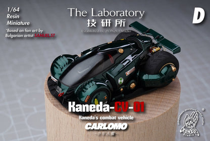 A 1/64 scale resin miniature of the Kaneda-CV-01 combat vehicle from The Laboratory series, displayed on a wooden pedestal. The miniature is dark green with black tires and gold accents, set against a gray background with product details and branding.