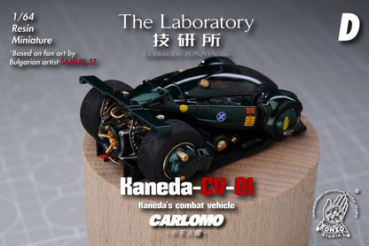 A 1/64 scale resin miniature of Kaneda's CV-01 combat vehicle from The Laboratory, displayed on a wooden pedestal. The model features a dark green and black body with gold mechanical details and a blue emblem.