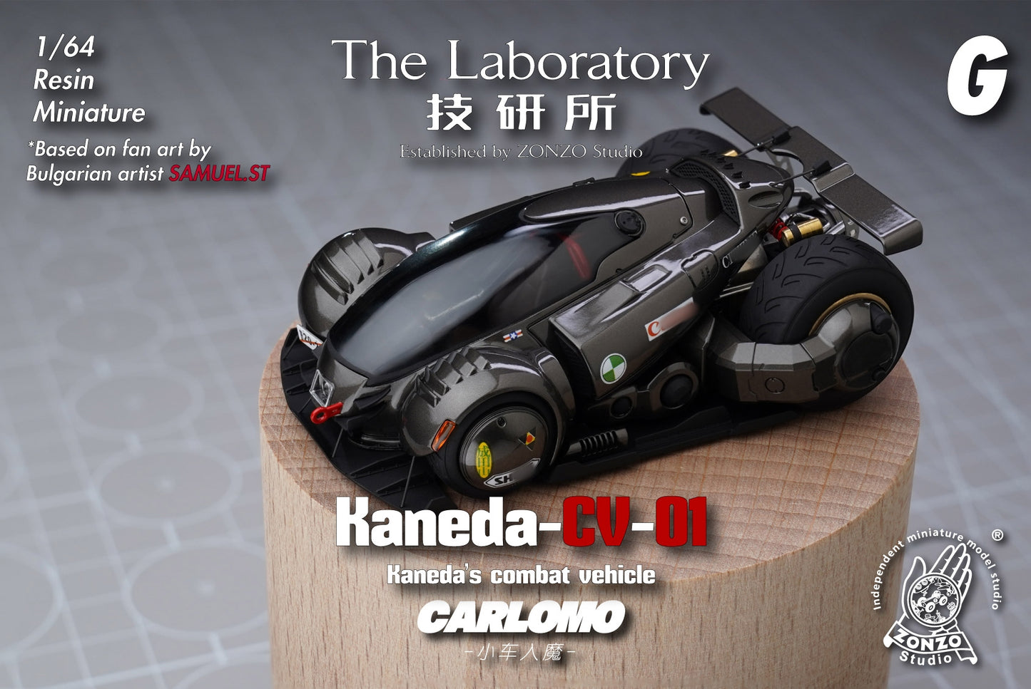 A 1/64 scale resin miniature of the Kaneda CV-01 combat vehicle by Carlomo, displayed on a wooden pedestal. The model features a sleek, dark gray and black futuristic design with small red and yellow accents.