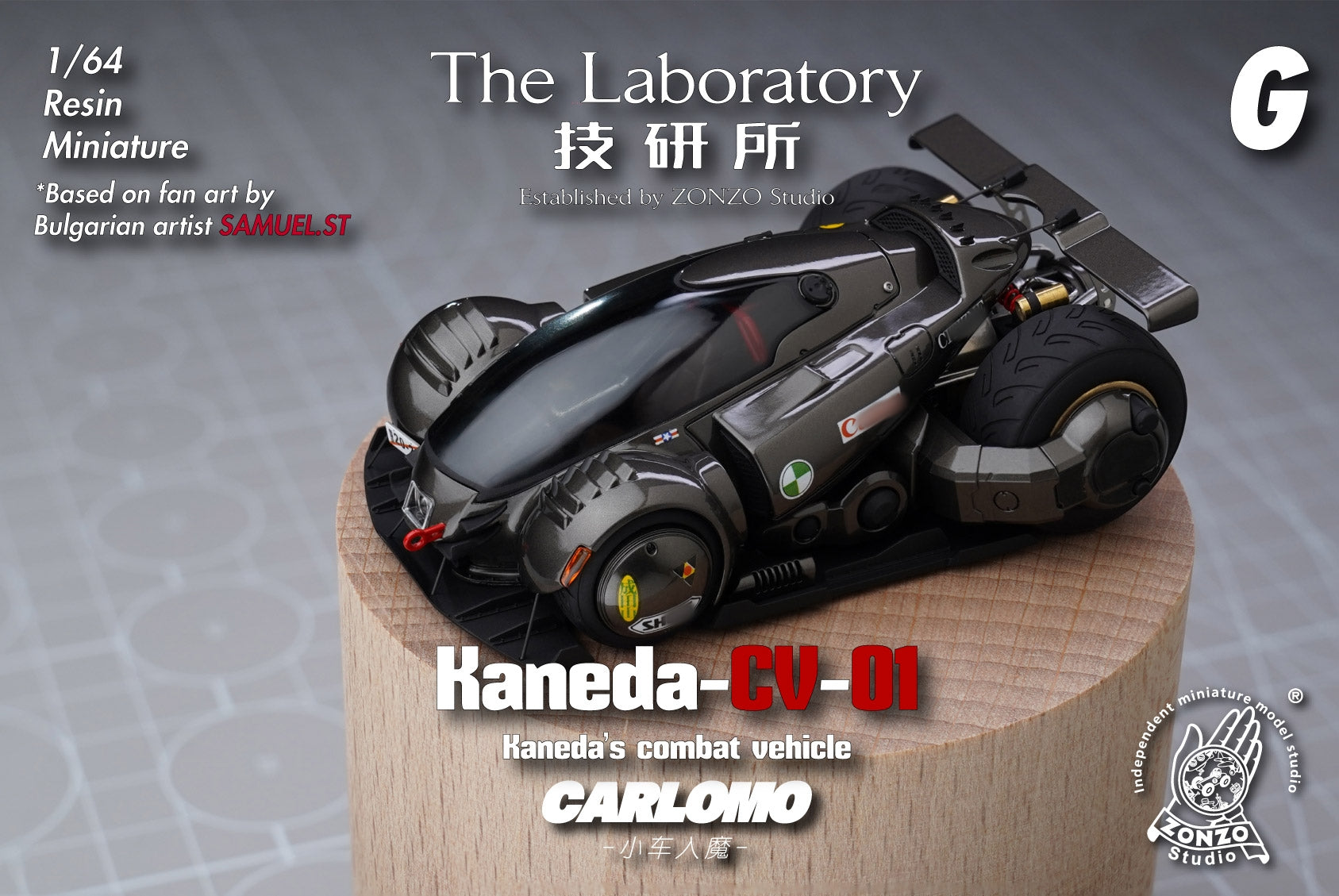A 1/64 scale resin miniature of the Kaneda CV-01 combat vehicle by Carlomo, displayed on a wooden pedestal. The model features a sleek, dark gray and black futuristic design with small red and yellow accents.