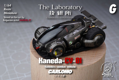 A 1/64 scale resin miniature of the Kaneda CV-01 combat vehicle by Carlomo, displayed on a wooden pedestal. The model features a sleek, dark gray and black futuristic design with small red and yellow accents.