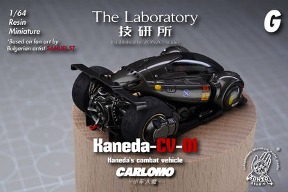 A 1/64 scale resin miniature of the Kaneda CV-01 combat vehicle by Carlomo, displayed on a wooden block. The model is detailed in black and dark gray with small yellow and red accents.