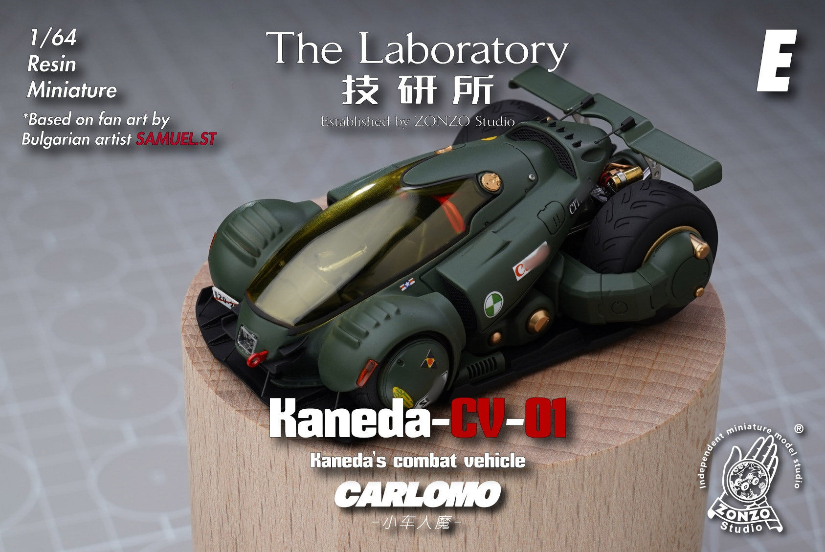 A 1/64 scale resin miniature of Kaneda's CV-01 combat vehicle from The Laboratory, shown on a wooden display block. The model is olive green with black wheels and gold accents, set against a gray background with product details and branding.