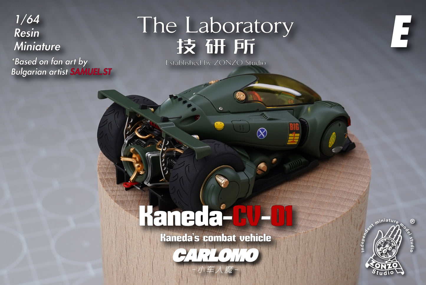 A 1/64 scale resin miniature of Kaneda's CV-01 combat vehicle from The Laboratory, displayed on a wooden pedestal. The model is olive green with gold mechanical details, black tires, and a clear canopy, with various text overlays and branding for CARLOMO and ZONZO Studio.