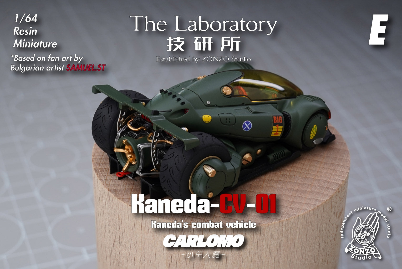 A 1/64 scale resin miniature of Kaneda's CV-01 combat vehicle from The Laboratory, displayed on a wooden pedestal. The model is olive green with gold mechanical details, black tires, and a clear canopy, with various text overlays and branding for CARLOMO and ZONZO Studio.