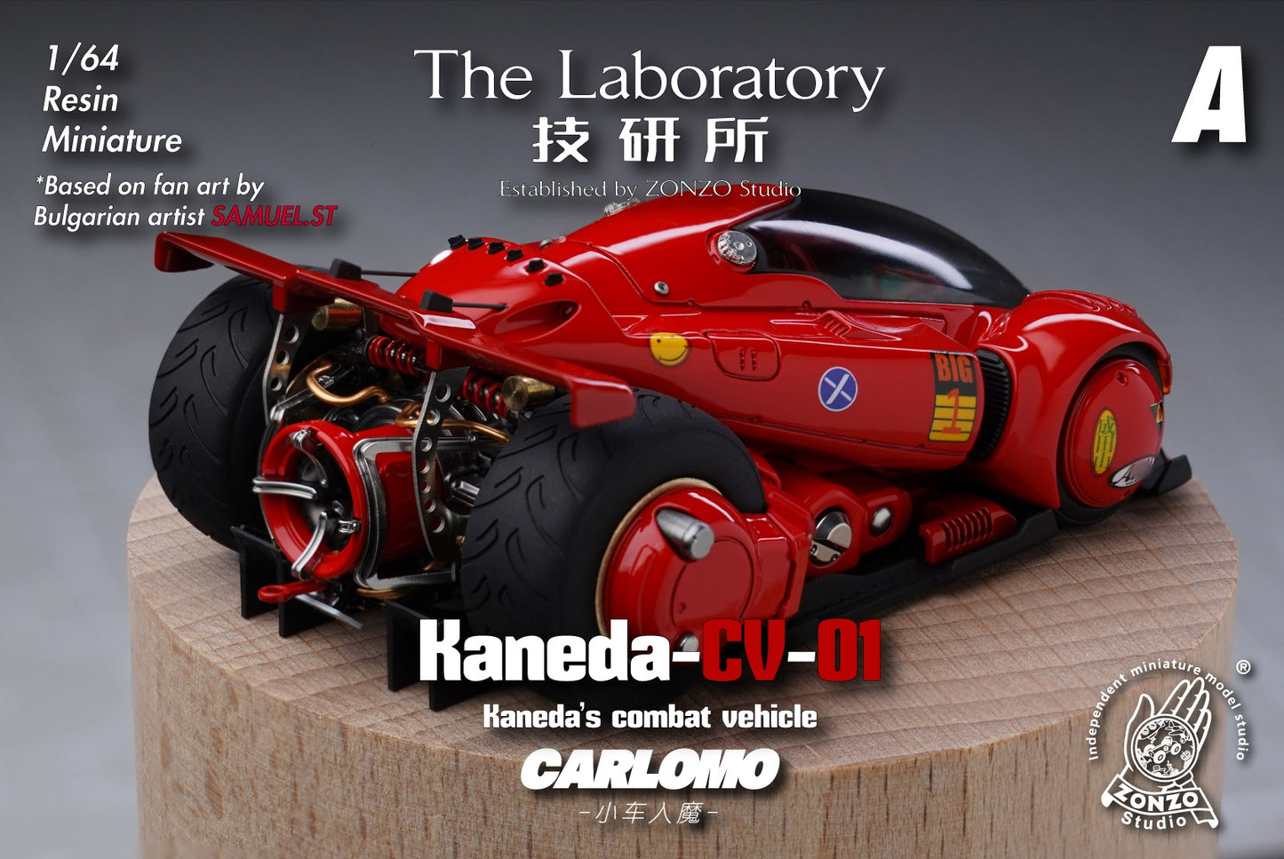 A 1/64 scale resin miniature of the Kaneda-CV-01 combat vehicle from Fullmetal Alchemist, shown on a wooden display base. The model is primarily red with black tires and exposed metallic mechanical parts.