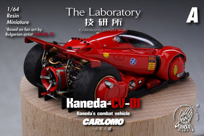 A 1/64 scale resin miniature of the Kaneda-CV-01 combat vehicle from Fullmetal Alchemist, shown on a wooden display base. The model is primarily red with black tires and exposed metallic mechanical parts.