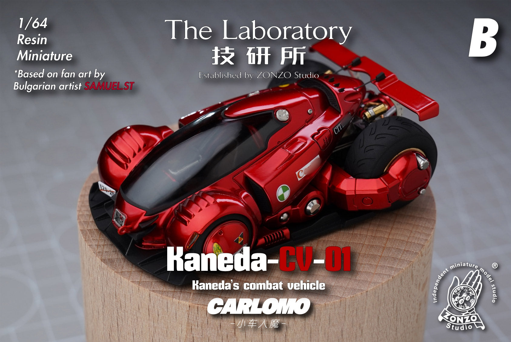 A 1/64 scale resin miniature of the Kaneda CV-01 combat vehicle by Carlomo, displayed on a wooden block. The model is metallic red with black accents and a clear canopy, set against a gray background with product details and branding.