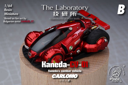 A 1/64 scale resin miniature of the Kaneda CV-01 combat vehicle by Carlomo, displayed on a wooden block. The model is metallic red with black accents and a clear canopy, set against a gray background with product details and branding.