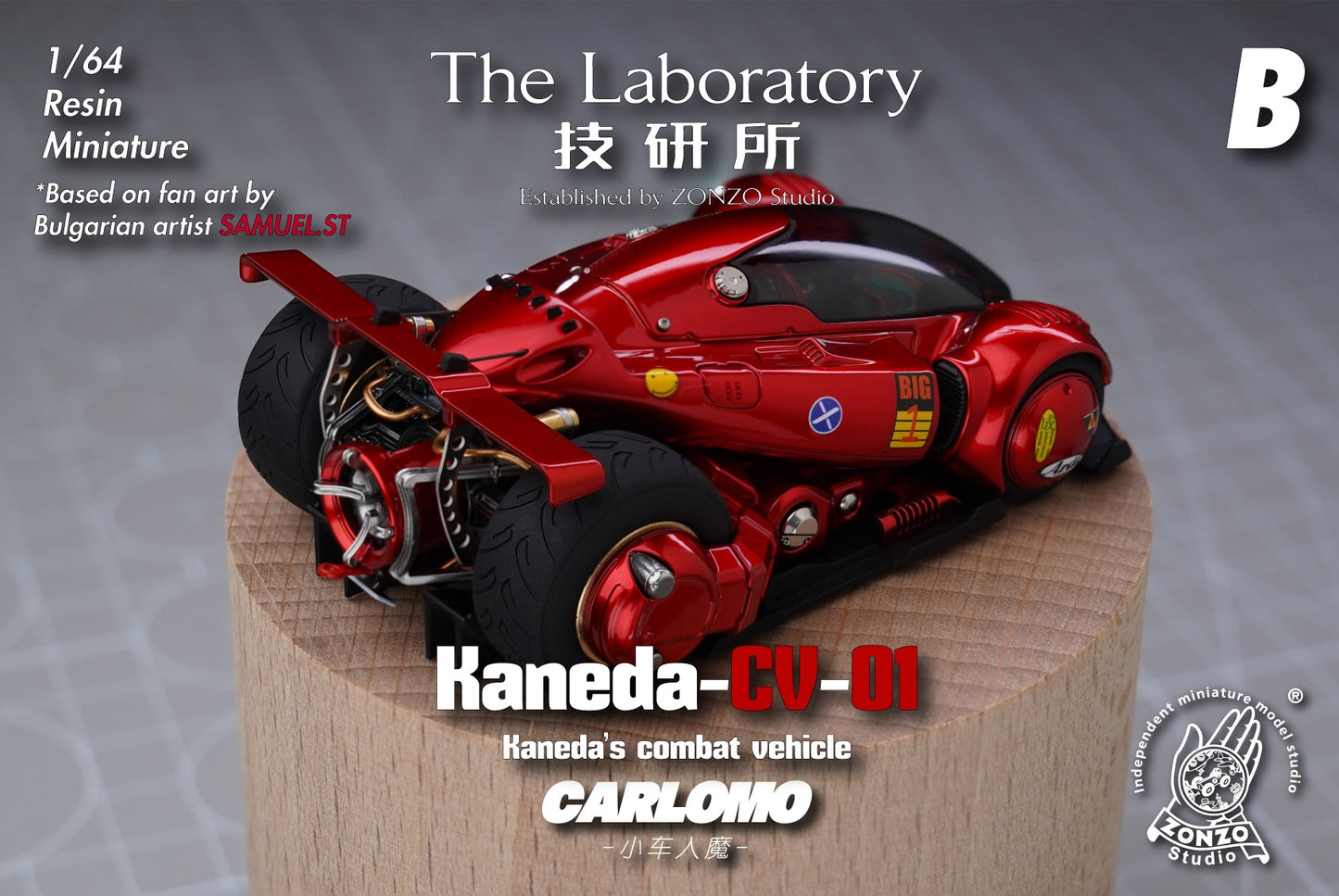 A 1/64 scale resin miniature of the Kaneda CV-01 combat vehicle by Carlomo, displayed on a wooden pedestal. The model features a metallic red body with black wheels and mechanical details, set against a gray background with product specifications and branding.
