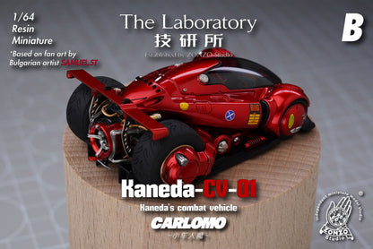 A 1/64 scale resin miniature of the Kaneda CV-01 combat vehicle by Carlomo, displayed on a wooden pedestal. The model features a metallic red body with black wheels and mechanical details, set against a gray background with product specifications and branding.