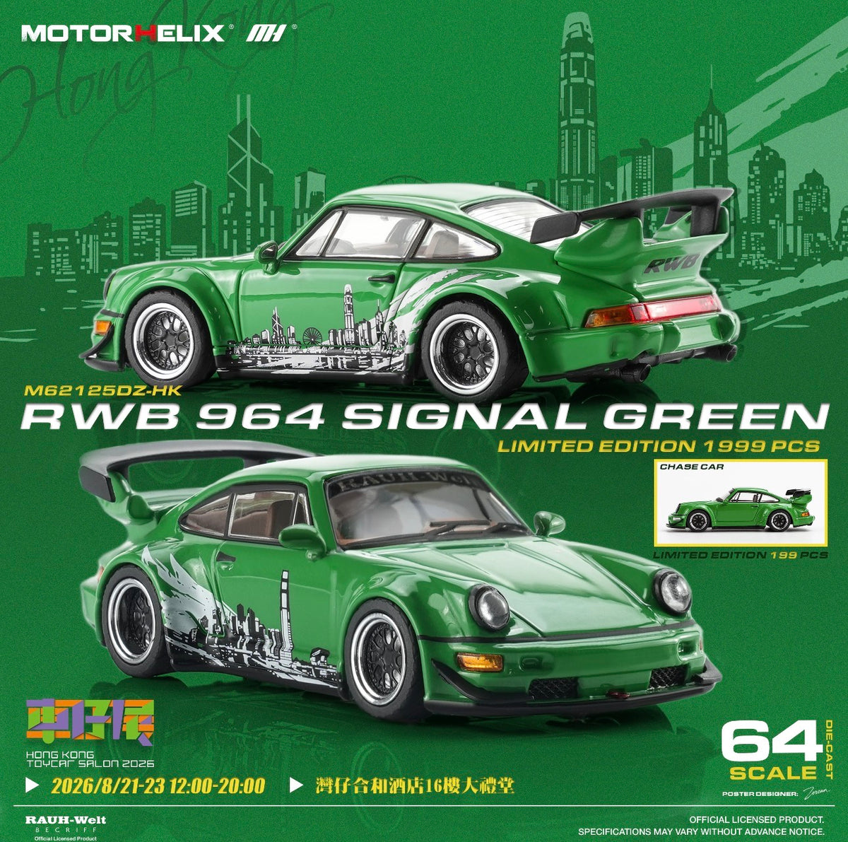 Motorhelix 1:64 RWB Porsche 964 Signal Green Hong Kong Toycar Salon 2026 Limited Edition diecast model with Hong Kong skyline livery and rear wing