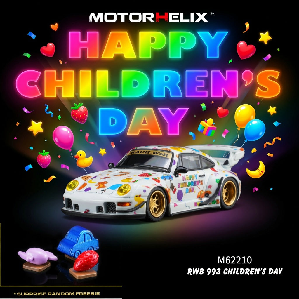 A promotional graphic for a Motor Helix children's day surprise gift featuring a white RWD 993 sports car covered in colorful stickers, surrounded by neon 'Happy Children's Day' text, confetti, balloons, strawberries, ducks, and gift boxes on a black background.