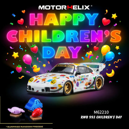 A promotional graphic for a Motor Helix children's day surprise gift featuring a white RWD 993 sports car covered in colorful stickers, surrounded by neon 'Happy Children's Day' text, confetti, balloons, strawberries, ducks, and gift boxes on a black background.