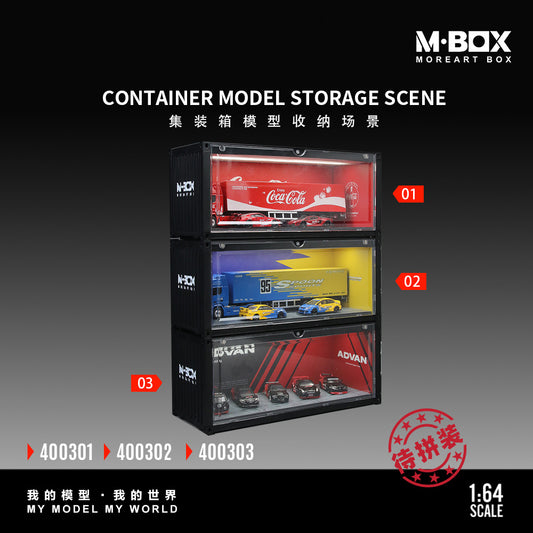 Container model storage scene with Coca-Cola and other branded models on a dark background.