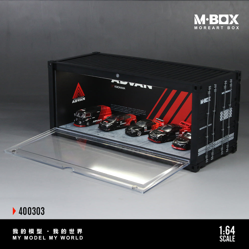 Model car set in a black display case with visible branding on a gray background