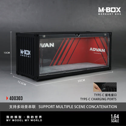 Model of a black container with red interior, featuring ADVAN branding, on a gray background.