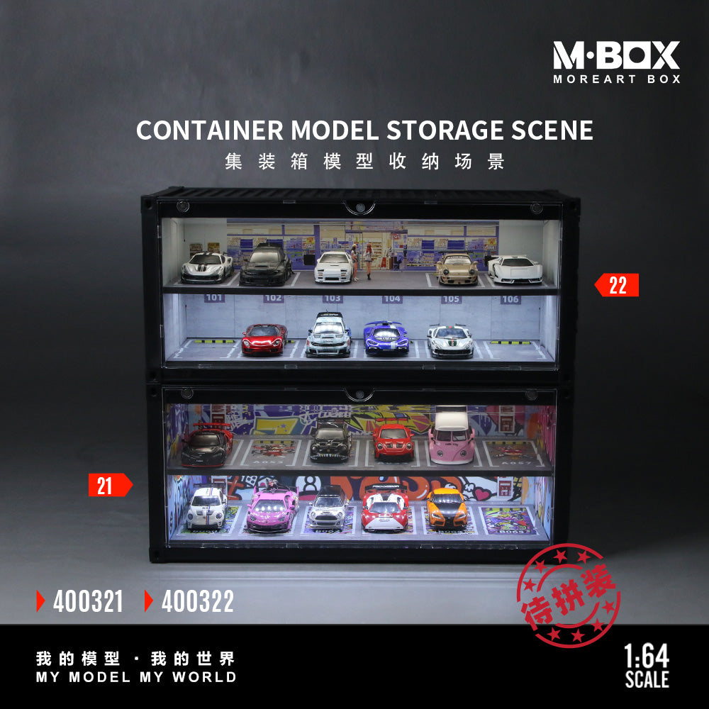 Model car storage scene with multiple cars displayed in a case, featuring M-Box branding.