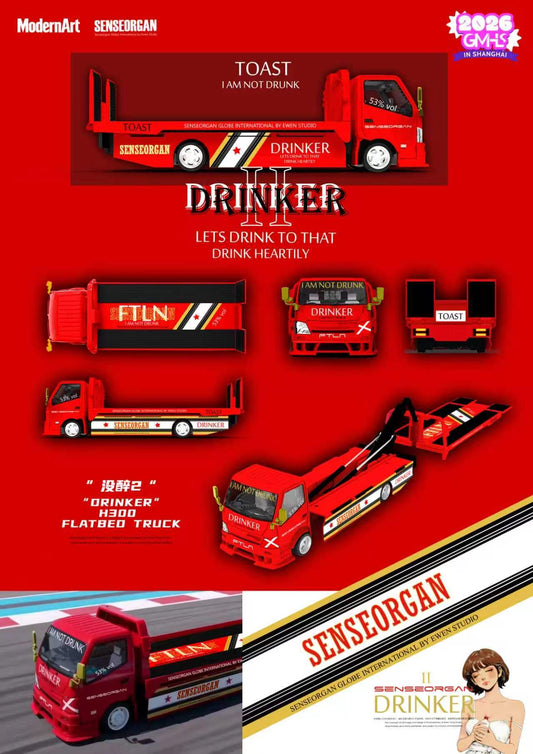 A promotional collage for a red Senseorgan II flatbed truck model, showing multiple angles of the truck on a red background with text such as 'TOAST I AM NOT DRUNK,' 'DRINKER,' and 'FLTN.' A smaller photo of the truck in use appears along the bottom.