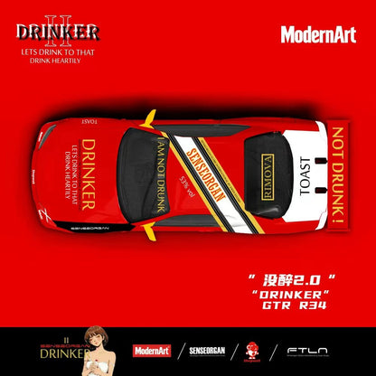 A red and white car wrap design mockup shown from a top-down view on a solid red background, featuring the words 'DRINKER', 'ModernArt', and 'TOAST' in stylized typography. The design includes black, white, and yellow graphic elements on the vehicle.