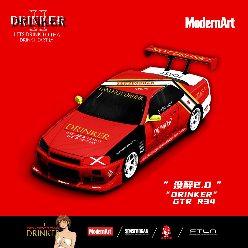 A red and black race car with 'DRINKER' branding, shown on a bright red background with promotional text and logos including 'ModernArt' and 'DRINKER II'.