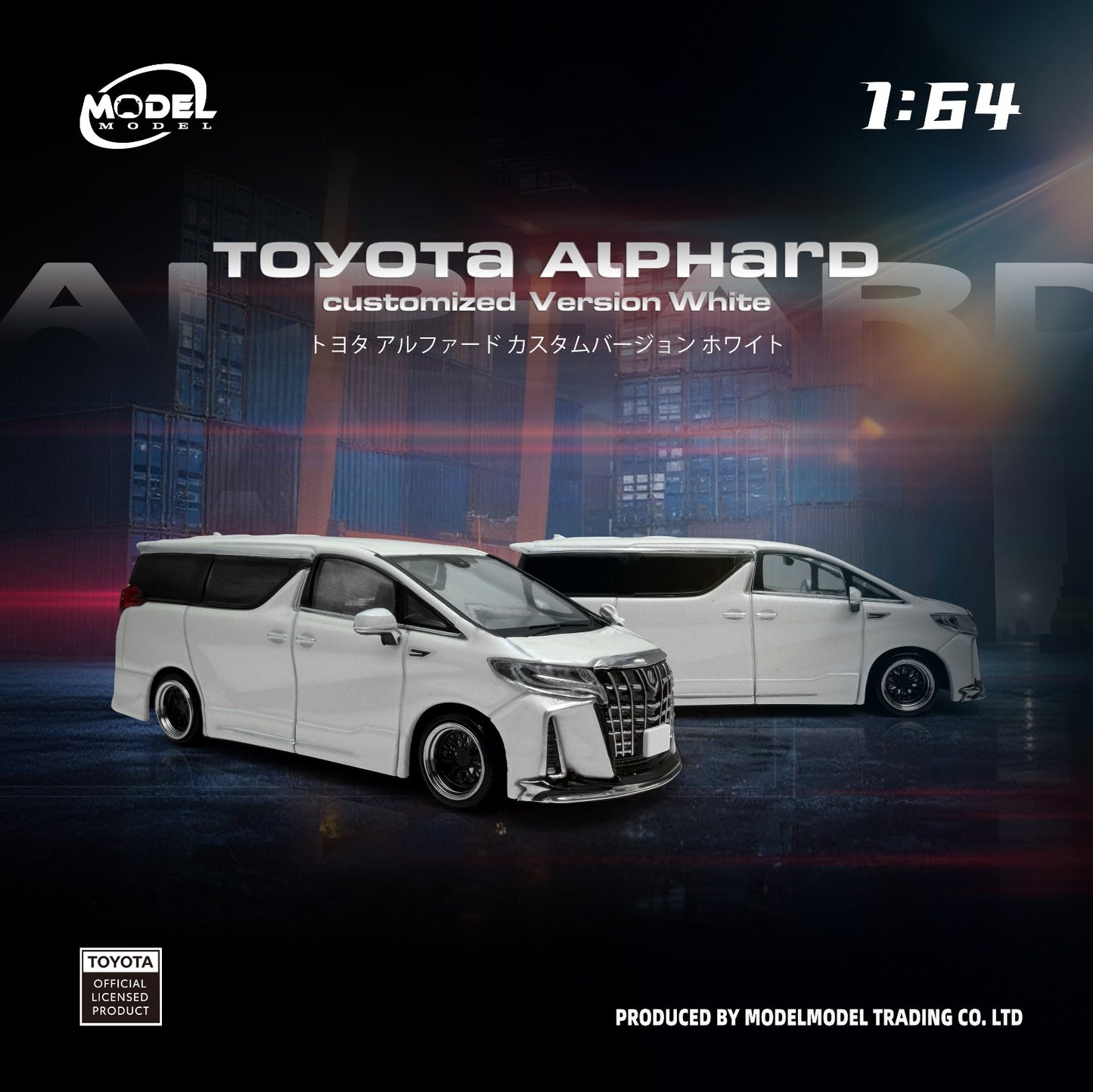 Model toyota alphard toy car with a dark background