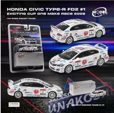 A diecast model car of a Honda Civic Type-R FD2 #1 rally racer from 2009, shown in both its blister pack packaging and as a loose model, with multiple views and graphics on a dark graphic background.