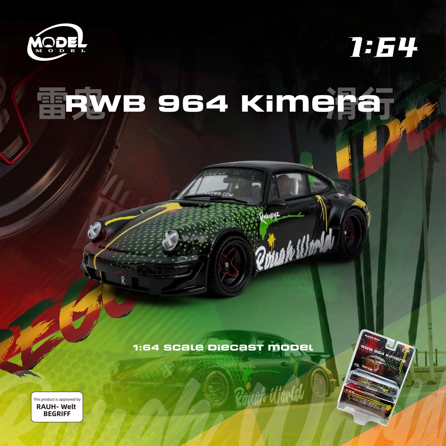 Model car of RWB 964 Kimera with German flag design on a colorful background