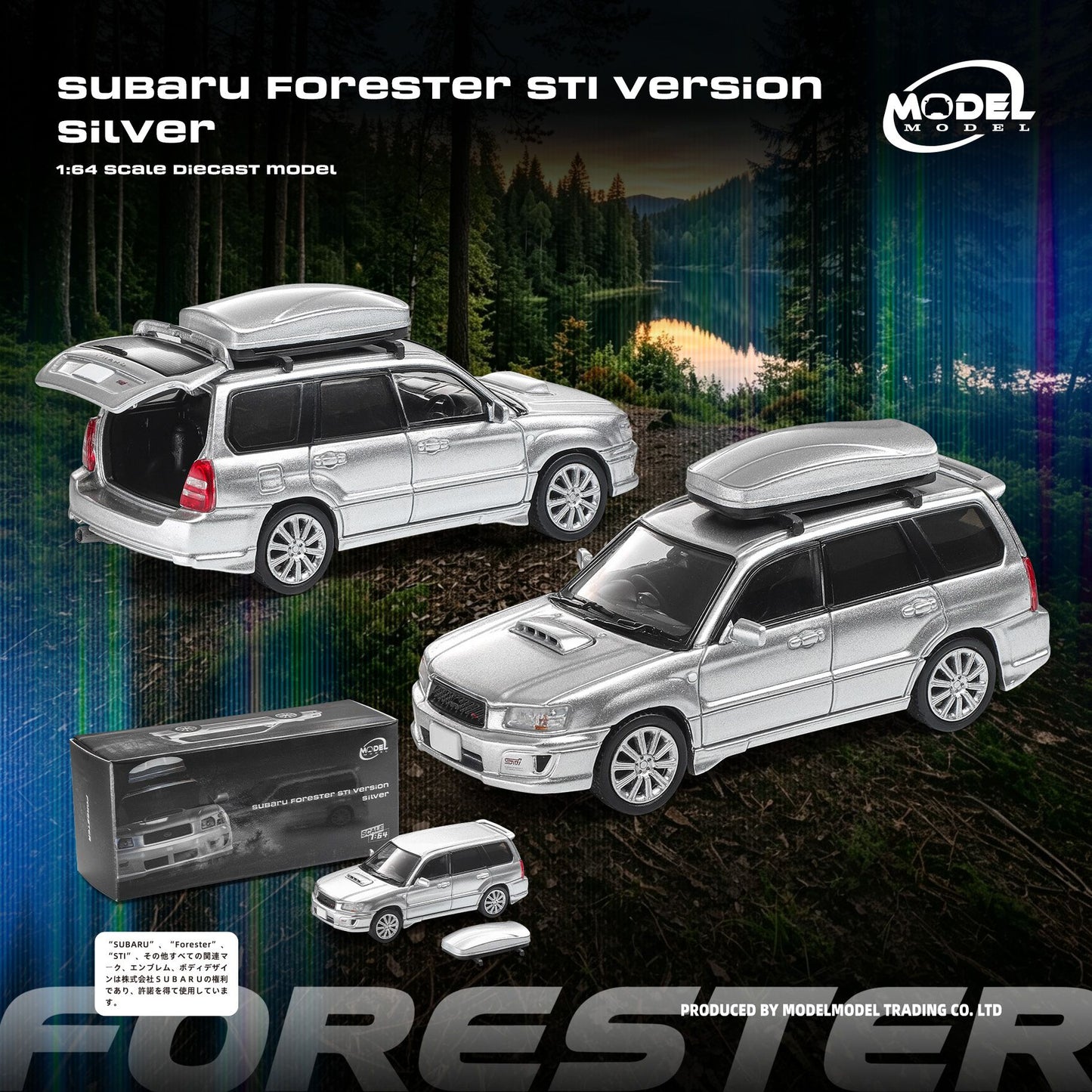 Silver 1:64 scale diecast model of a Subaru Forester STI, shown in two views (one with the trunk open and one parked) alongside its packaging box and accessories on a dark forest background.