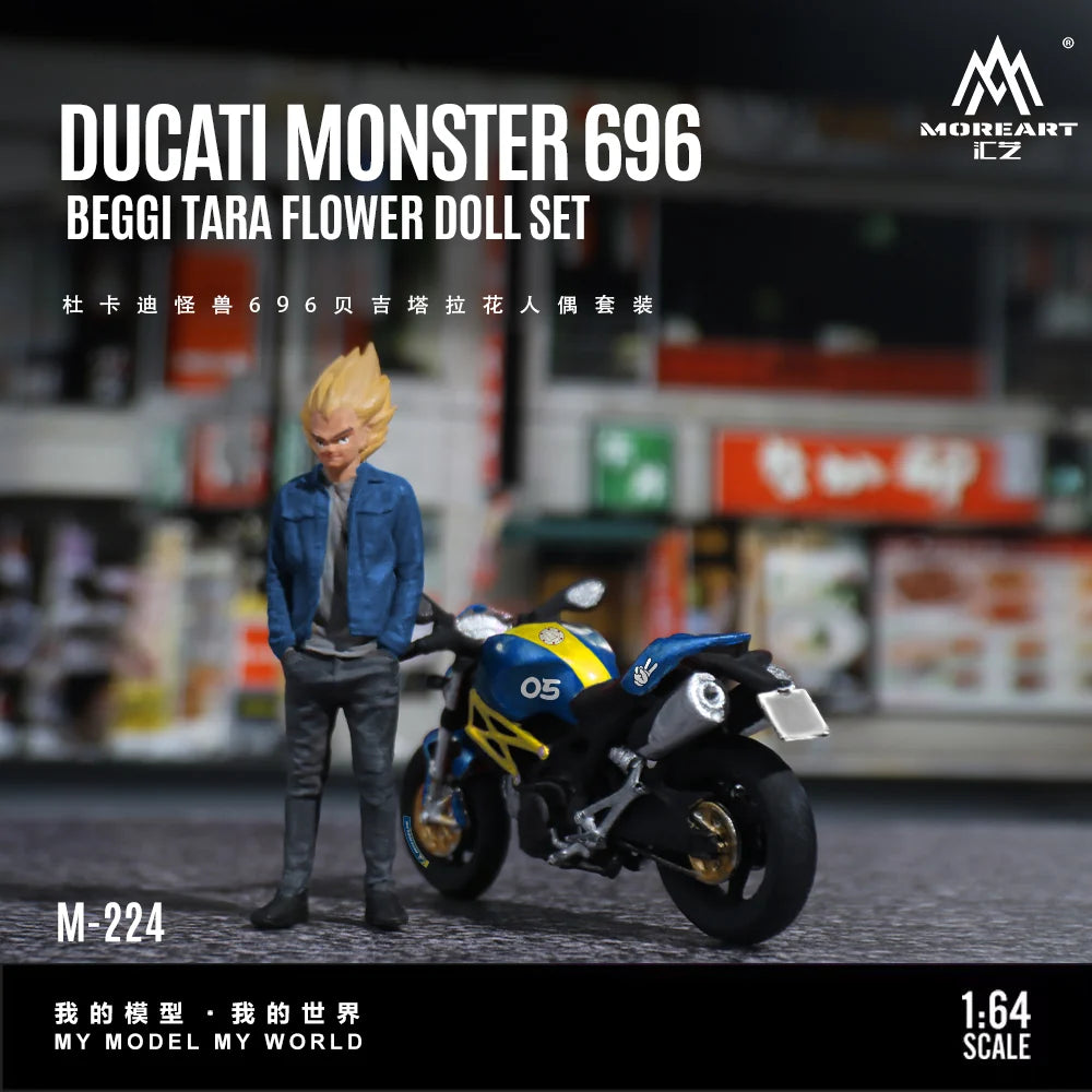 Ducati Monster 696 model with a figurine in a city street setting, featuring MOREART CZ branding.
