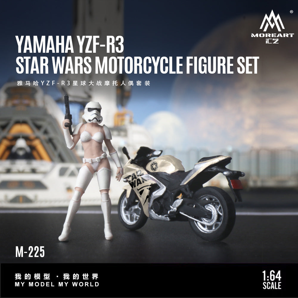 Yamaha YZF-R3 Star Wars motorcycle figure set with a stormtrooper figure on a dark background.