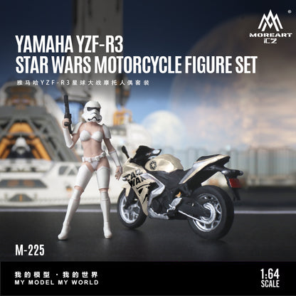 Yamaha YZF-R3 Star Wars motorcycle figure set with a stormtrooper figure on a dark background.