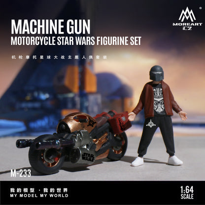 Motorcycle Star Wars figurine set with a figure and machine gun model, featuring MoreArt branding.