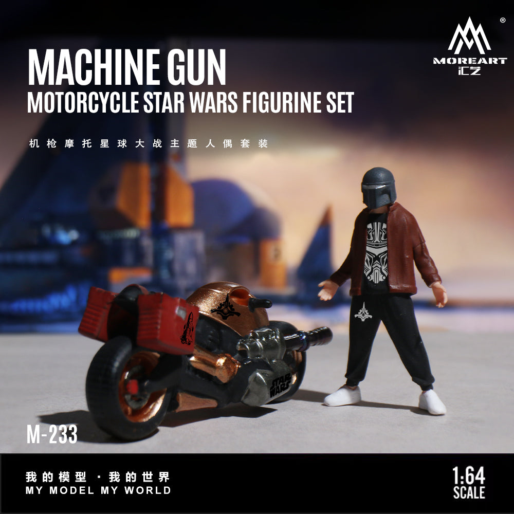 Motorcycle and figure set from Star Wars with 'MoreArt' branding on a dark background
