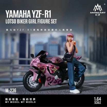 Model Yamaha YZF-R1 motorcycle with a figure of a girl on a city street background, featuring the brand 'MoreArt'.