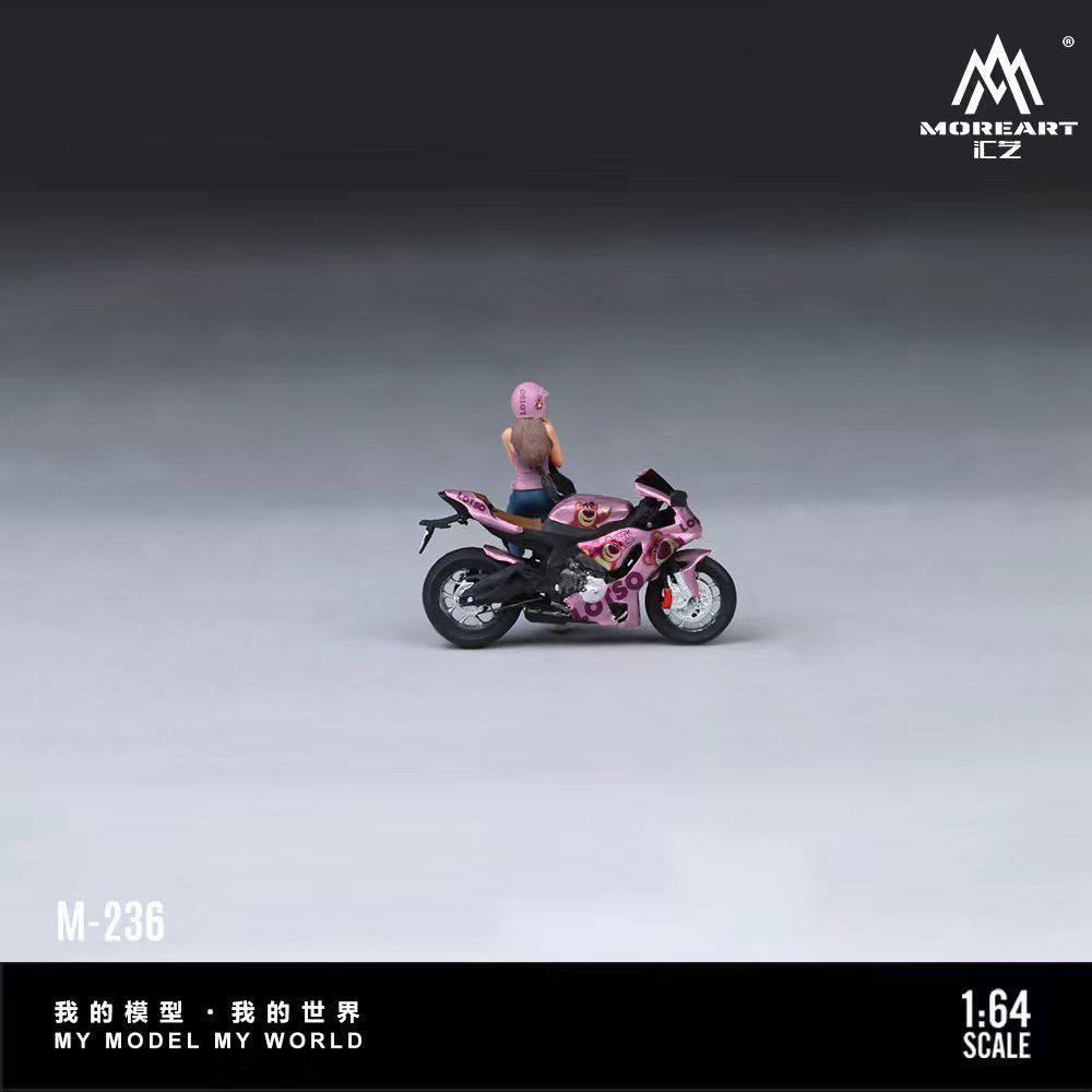 Model motorcycle with rider on a gray background, featuring the brand 'MOREART'.