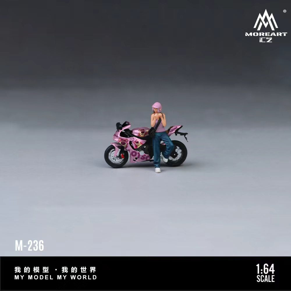 Model motorcycle with rider on a gray background, featuring the brand 'MOREART'.