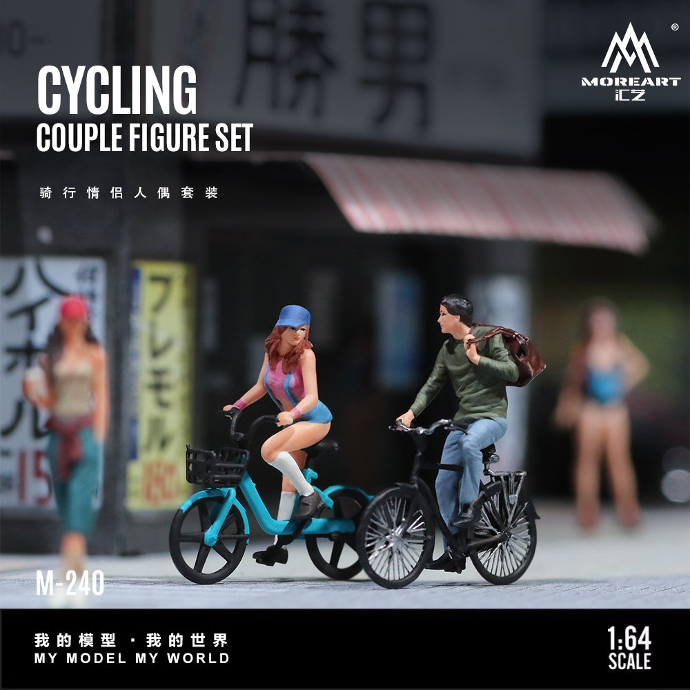 Close-up of the MoreArt 1:64 Cycling Couple Figure Set M-240 featuring two miniature cyclists with detailed bicycles, ideal for 1:64 scale diecast model car dioramas, urban street displays and realistic miniature scene collections.