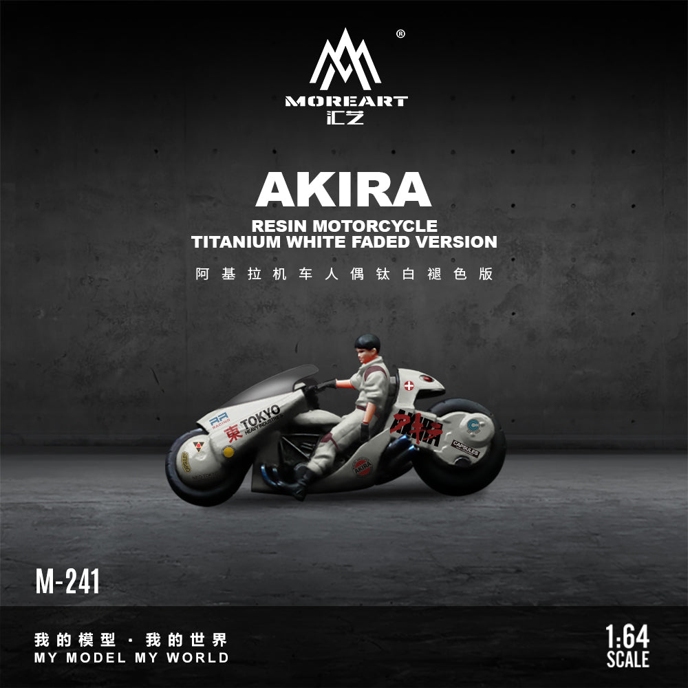 美品 AKIRA MoreArt 1:64 AKIRA Resin Motorcycle Titanium White Faded Version