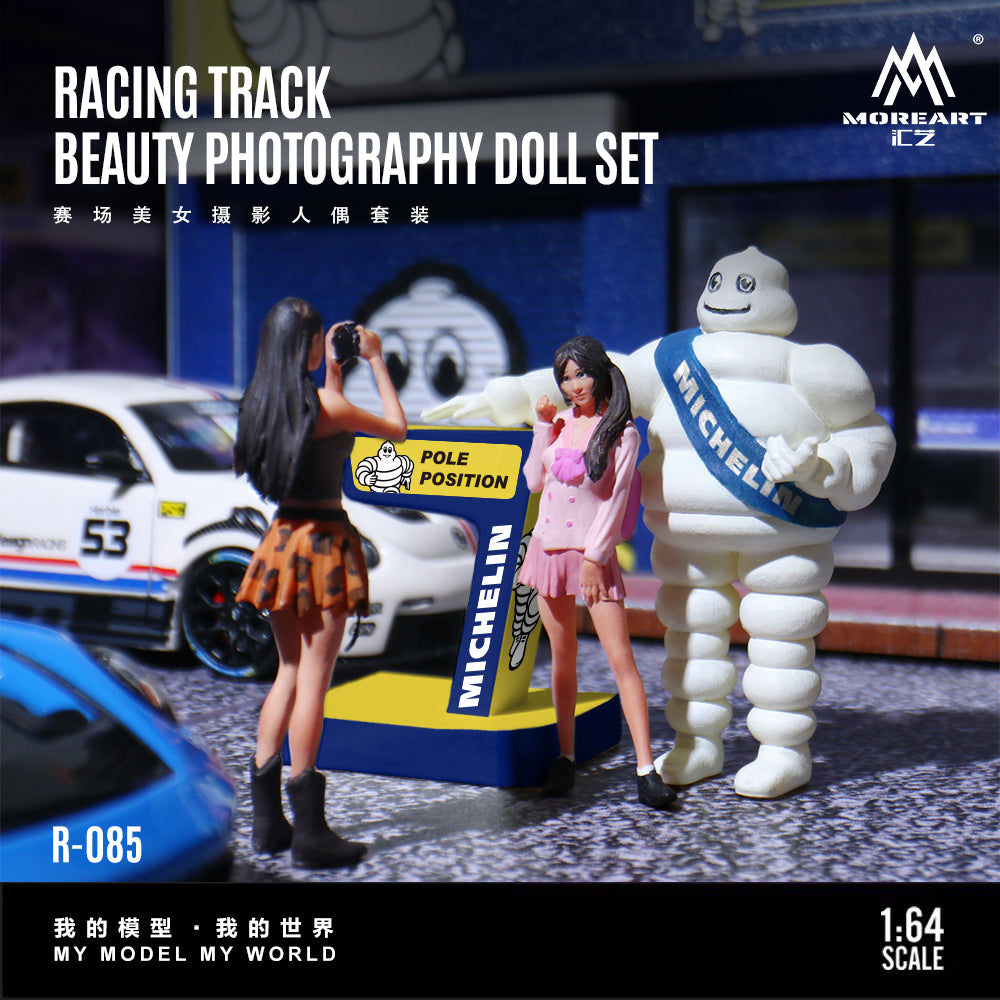 Model doll set with Michelin character and racing car on a racing track background, featuring MOREART branding.