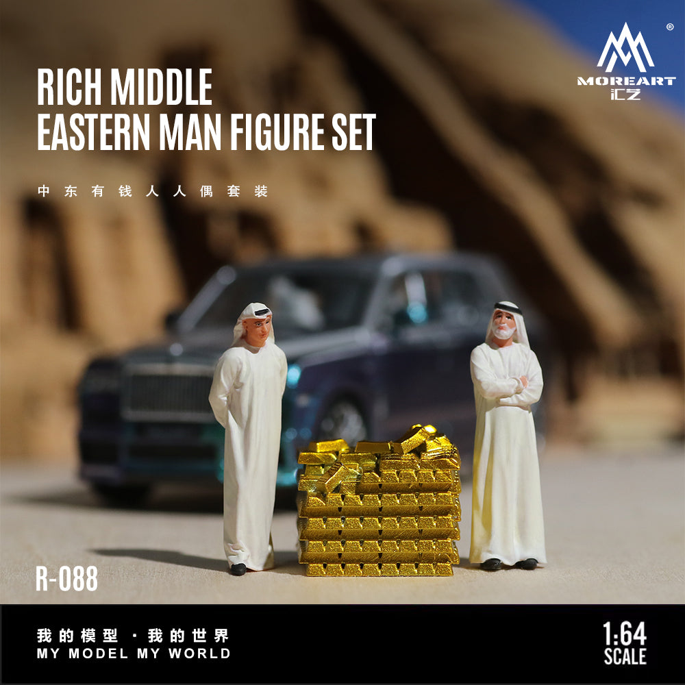 Model figure set of a rich Middle Eastern man with gold bars and a blurred car in the background, featuring MOREART branding.