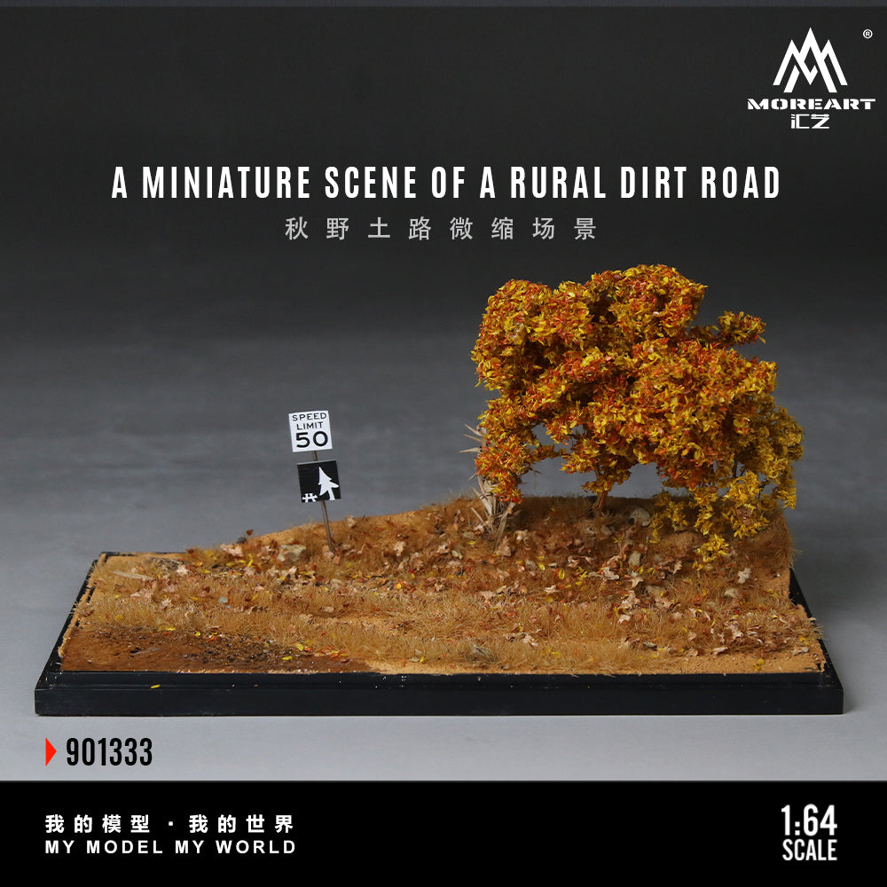 Miniature model of a rural dirt road with a tree and speed sign, featuring MOREART branding.