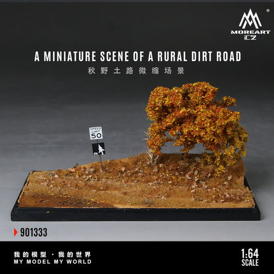 Miniature model of a rural dirt road with a tree and speed sign, featuring MOREART branding.
