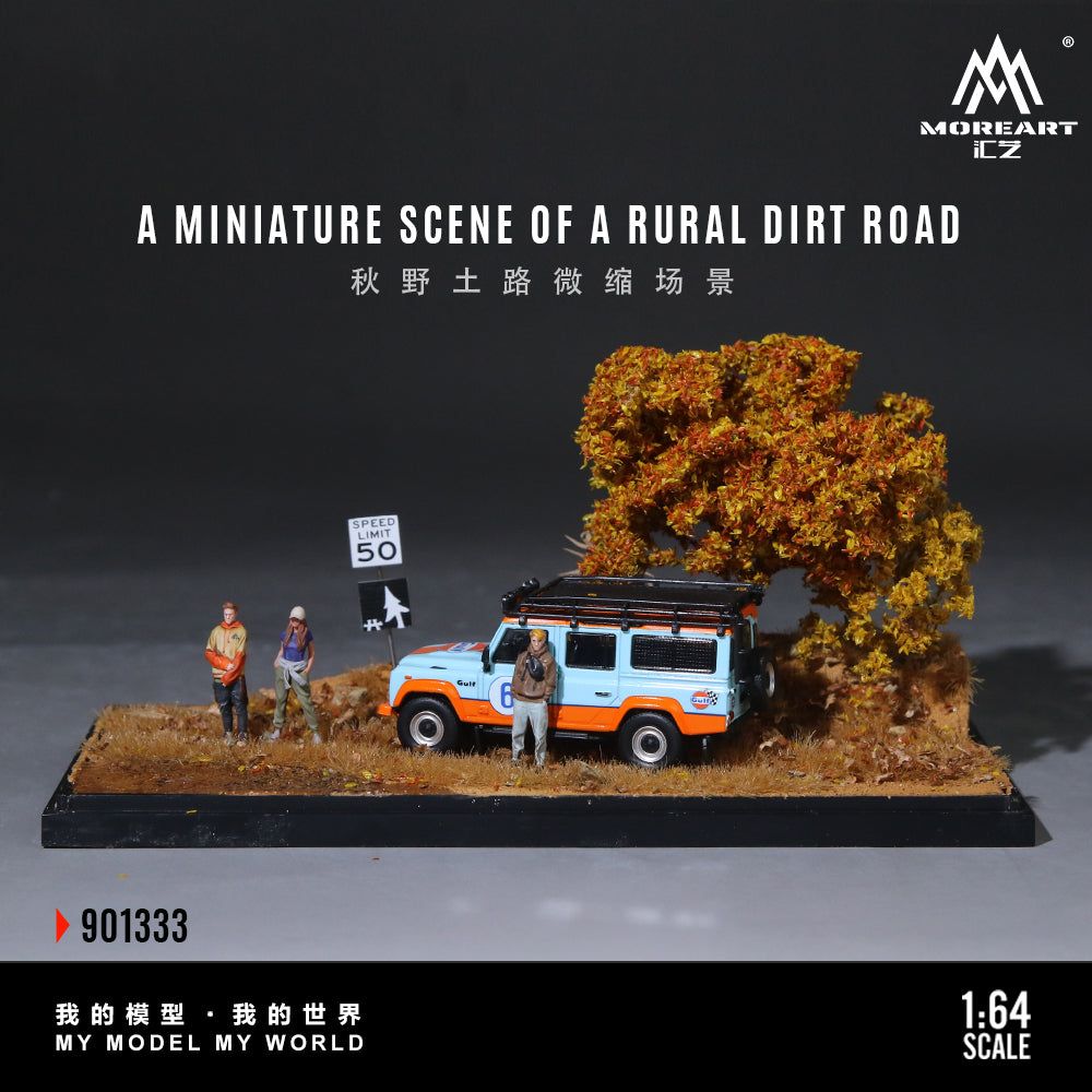 Model of a rural dirt road scene with a van, trees, and figures on a gray background.