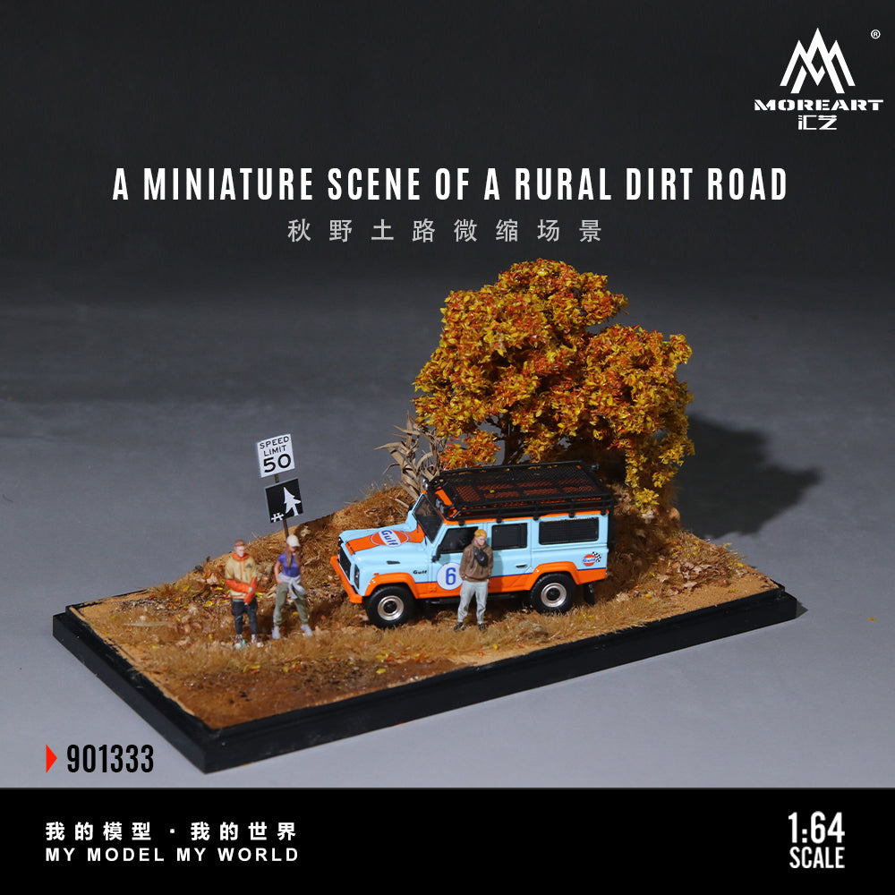 Model of a rural dirt road scene with a van, trees, and figures on a gray background.