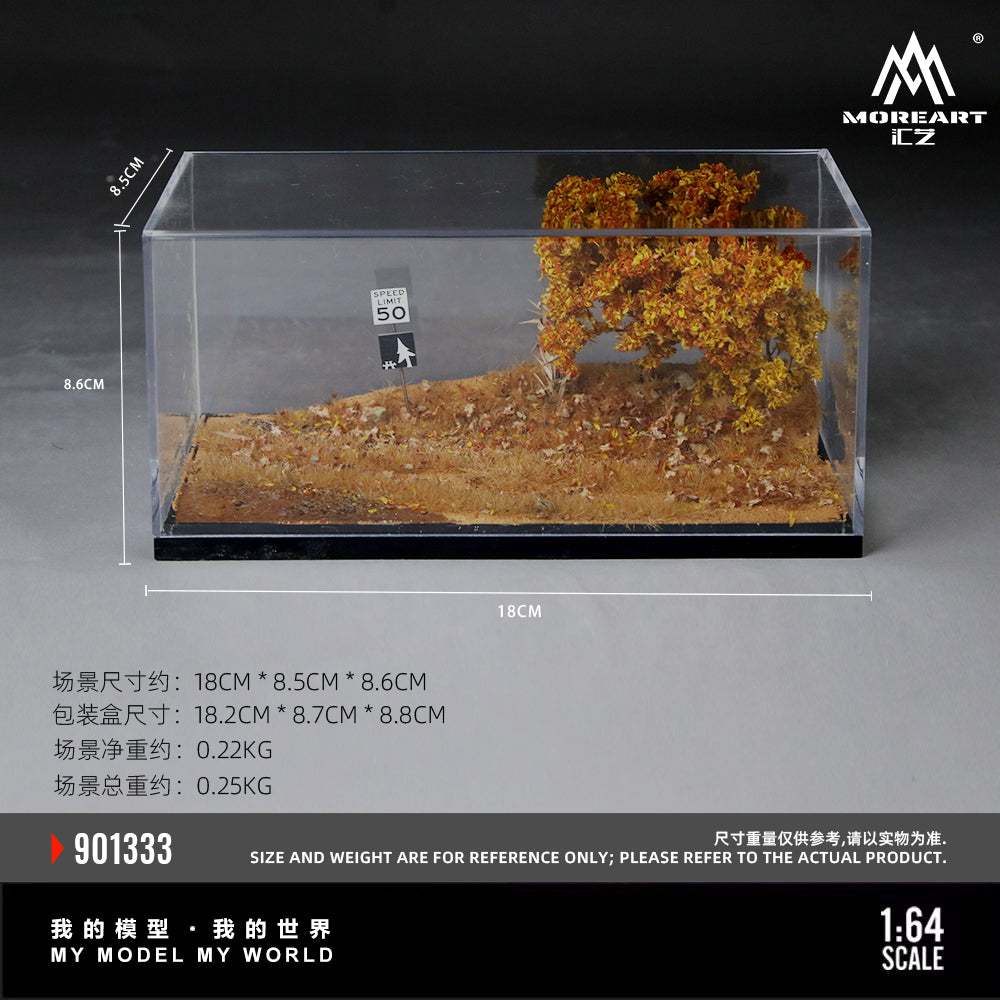 Model landscape with tree inside a clear box, featuring dimensions and branding.