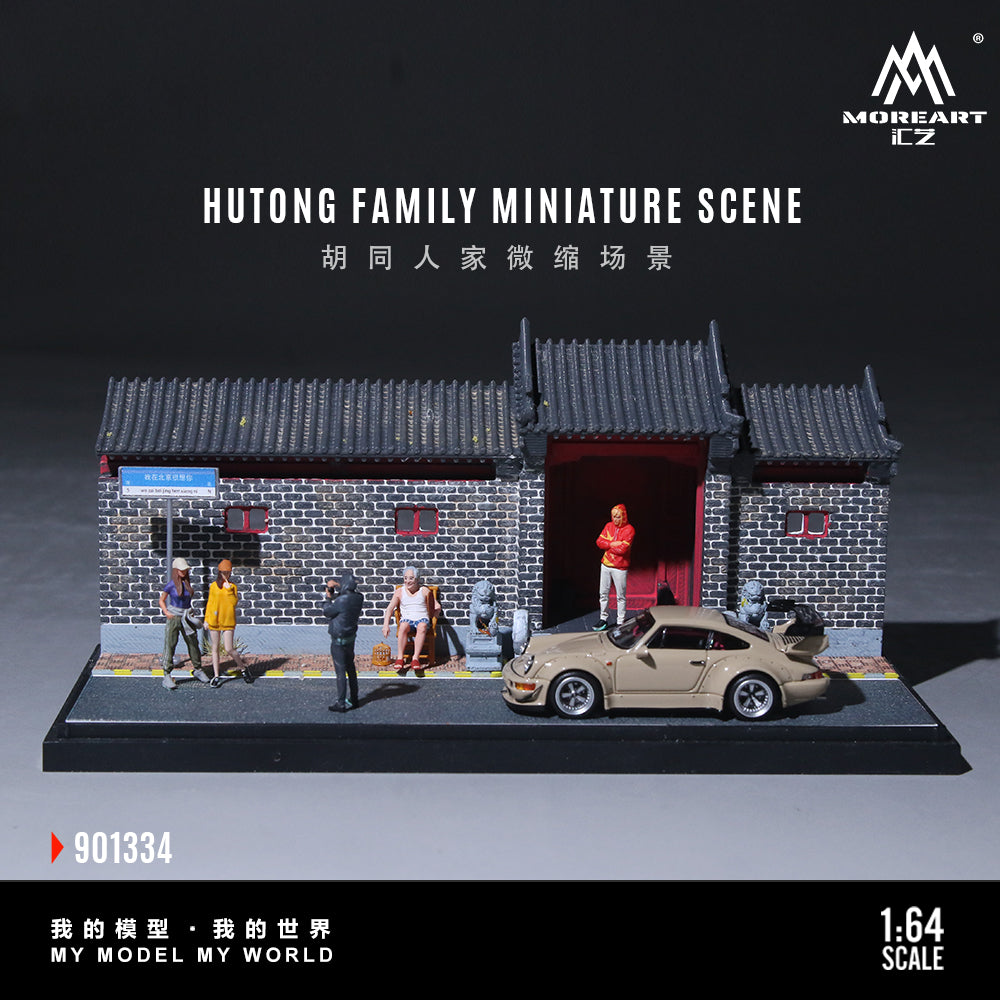 Miniature model of a hutong family scene with people and a car, featuring MoreArt CZ branding.