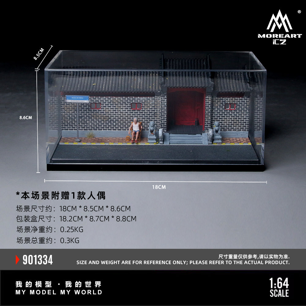 Model scene with a building and figures, featuring dimensions and branding.